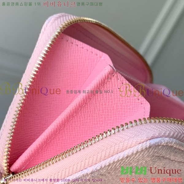 #���̺��� ���� ���� �۽� �������� M14277-102