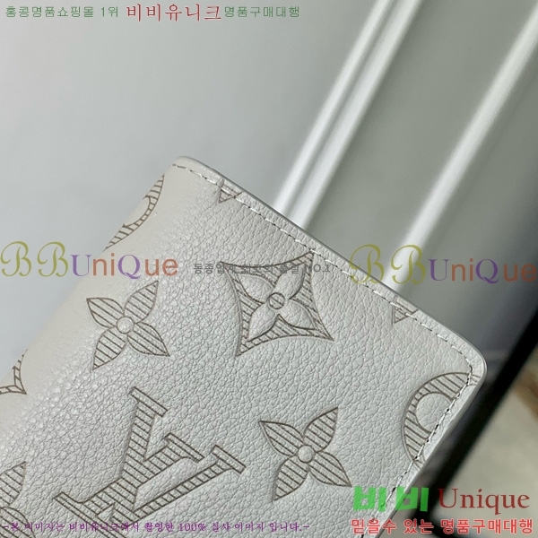#���̺��� ���� ���ų����� M14915-101