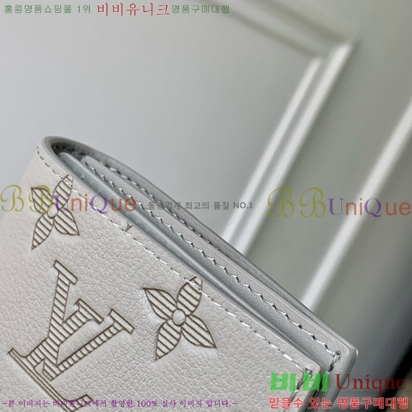 #���̺��� �н���Ʈ Ŀ�� �������� M14798-100