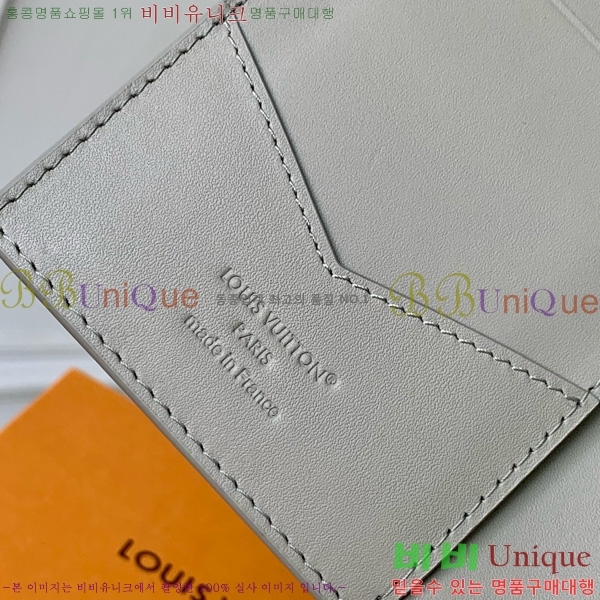 #���̺��� �н���Ʈ Ŀ�� �������� M14798-100