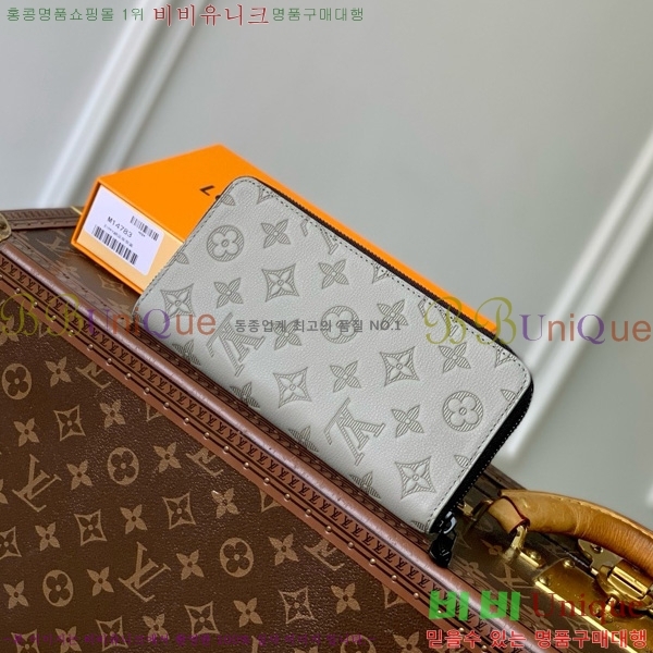 #���̺��� ���� ���� M14783-102