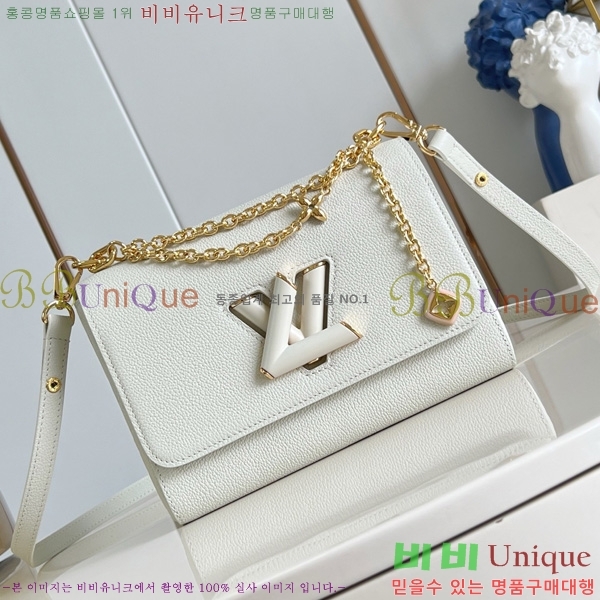 #���̺��� Ʈ����Ʈ MM ���� �� M14341-101