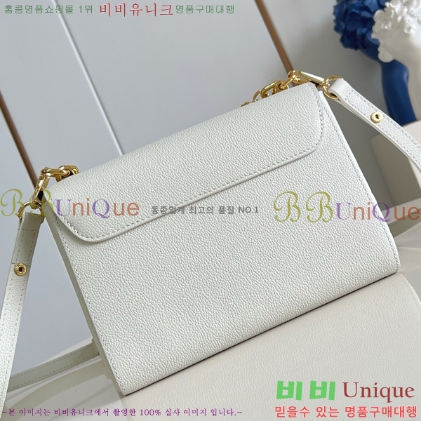 #���̺��� Ʈ����Ʈ MM ���� �� M14341-101