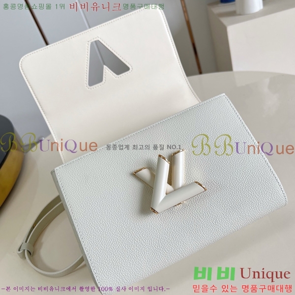 #���̺��� Ʈ����Ʈ MM ���� �� M14341-101