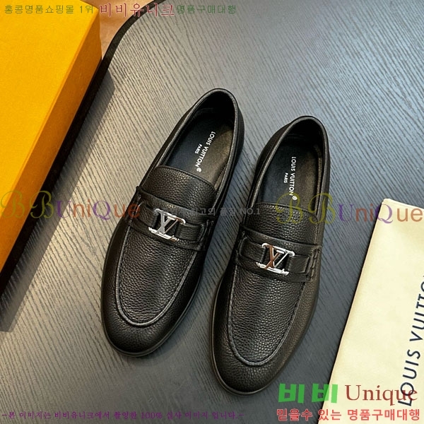 ���� ���̺��� ���� L7161620-5