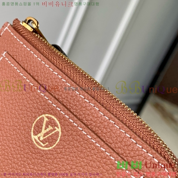 #���̺��� �ο� Ű ���� ī��Ȧ�� ���� ī������ ���� M14551-101