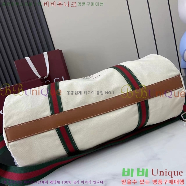 #���� �� ��Ʈ�� ����Ʈ ĵ���� ���� ���ù� 816866-491