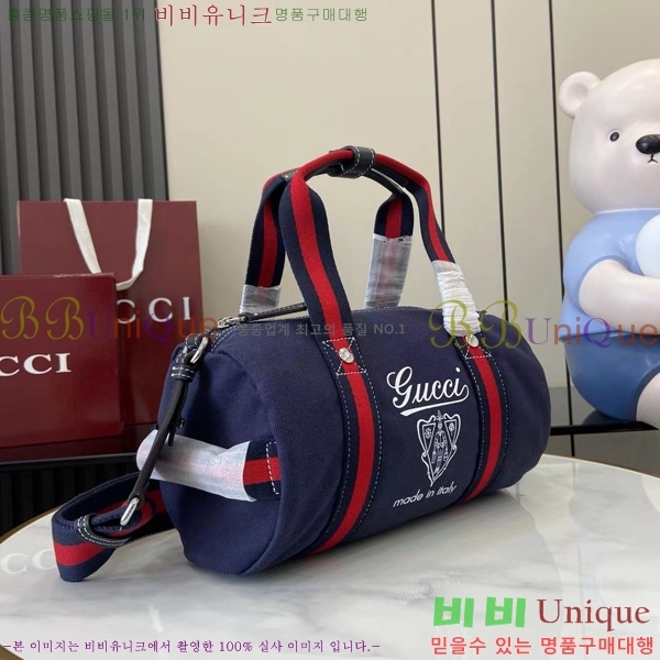 #���� �� ��Ʈ�� ����Ʈ ĵ���� ���� ���ù� 816865-431