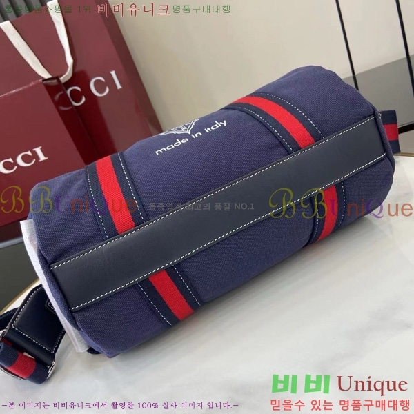 #���� �� ��Ʈ�� ����Ʈ ĵ���� ���� ���ù� 816865-431