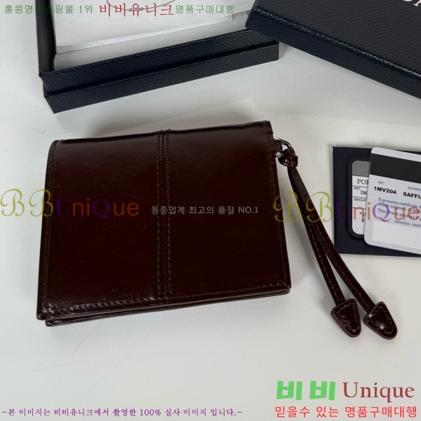 #����� ī�����̽� ������ 1M0204-205