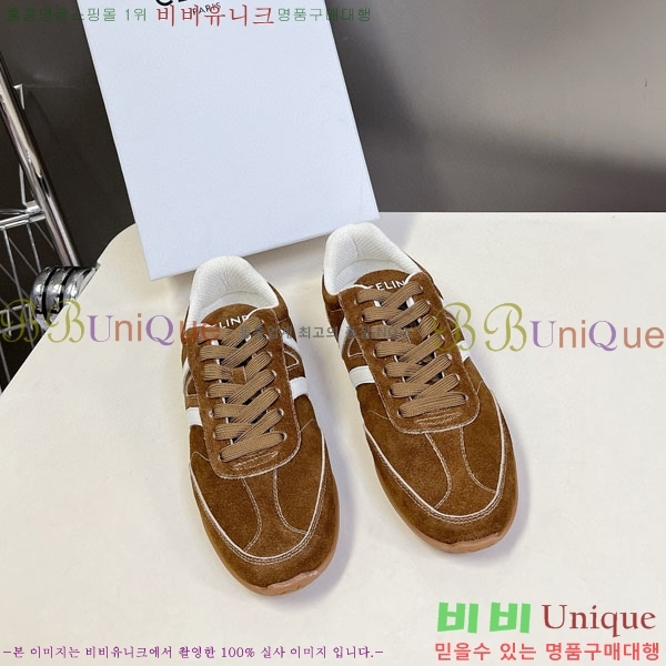 ���� ������ ����Ŀ�� C888063-1