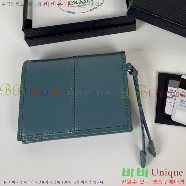 #����� ī�����̽� ������ 1M0204-203