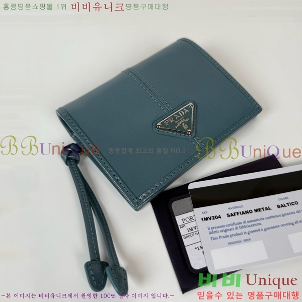 #����� ī�����̽� ������ 1M0204-203