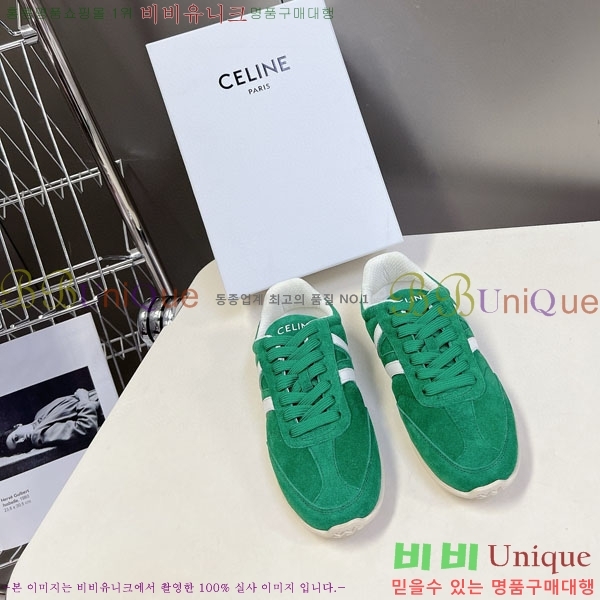 ���� ������ ����Ŀ�� C888063-2