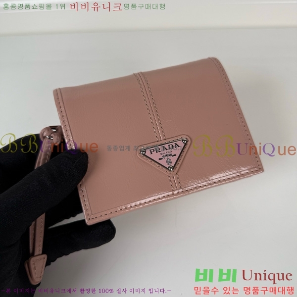 #����� ī�����̽� ������ 1M0204-202