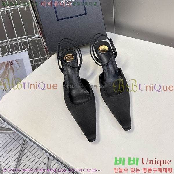 ���ζ� ������ ���� YS666092 �� 7.5cm