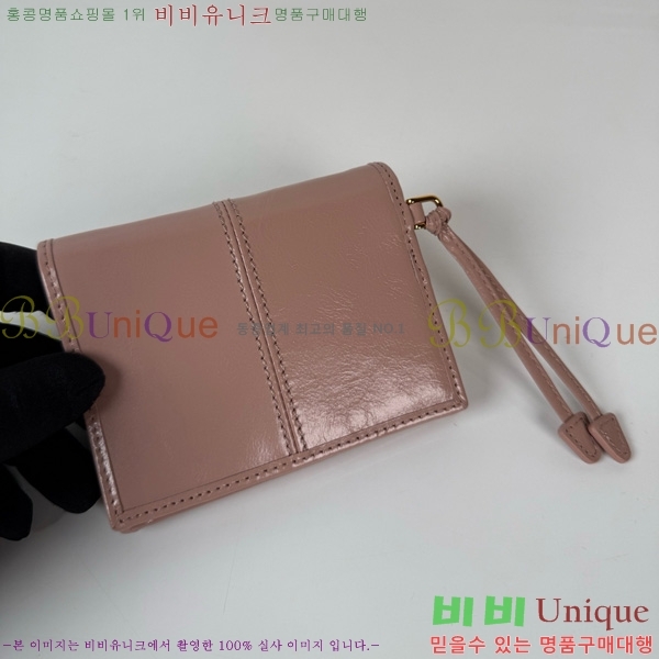 #����� ī�����̽� ������ 1M0204-201