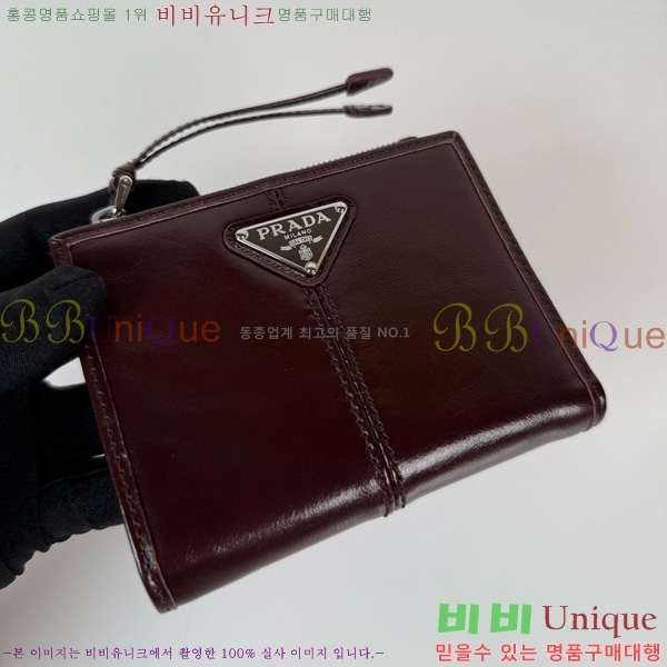 #����� ���� ������ 1ML050-206