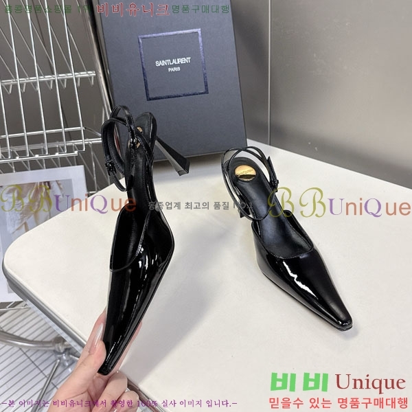 ���ζ� ������ ���� YS666092-2 �� 7.5cm