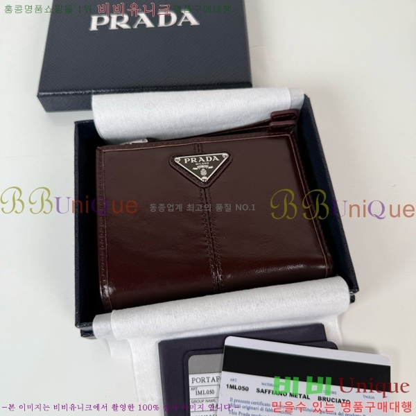 #����� ���� ������ 1ML050-206