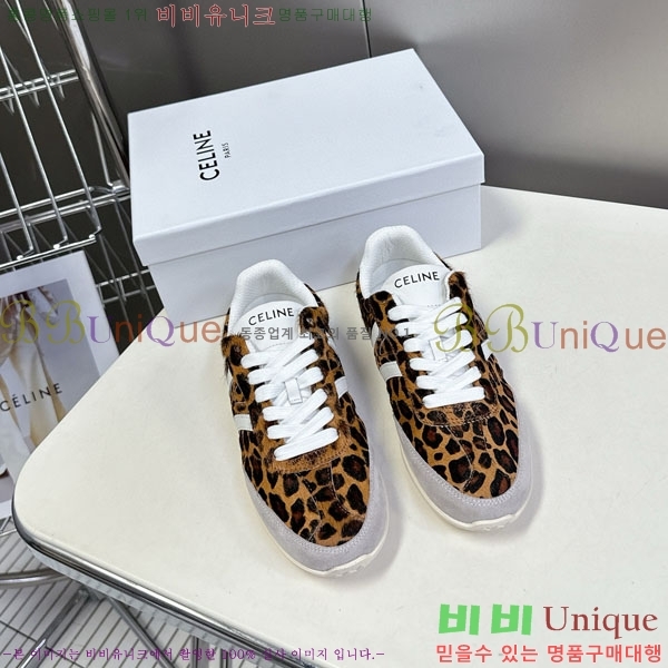 ���� ������ ����Ŀ�� C888066