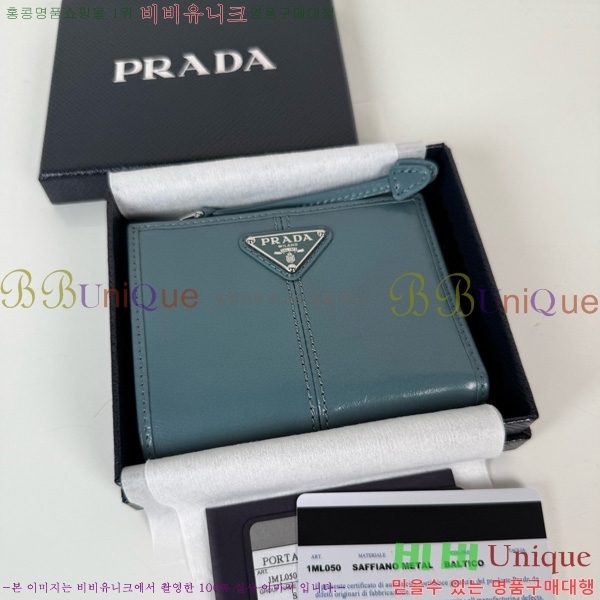 #����� ���� ������ 1ML050-204