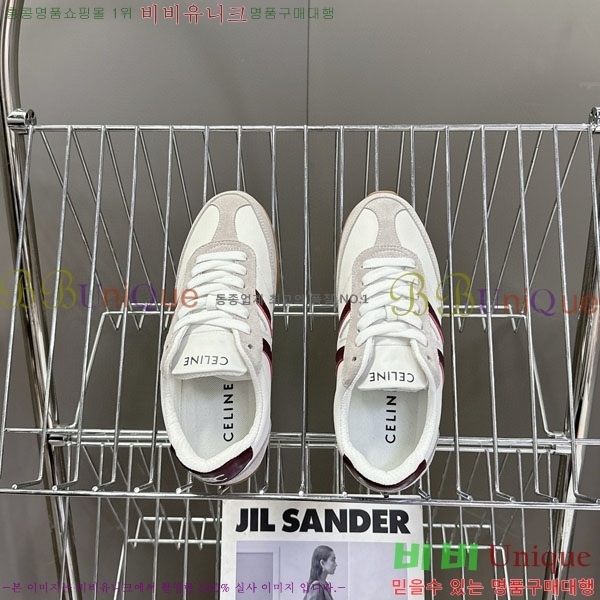 ���� ������ ����Ŀ�� C888066-1