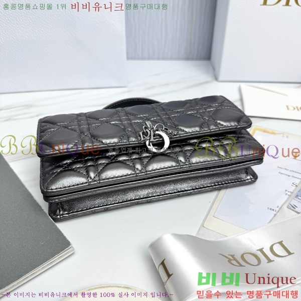 #��� �̽� ��� �̴Ϲ� S0980-706