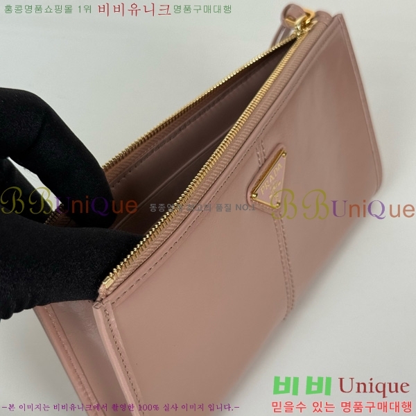 #����� ���� ���� �Ŀ�ġ 1MB051-102