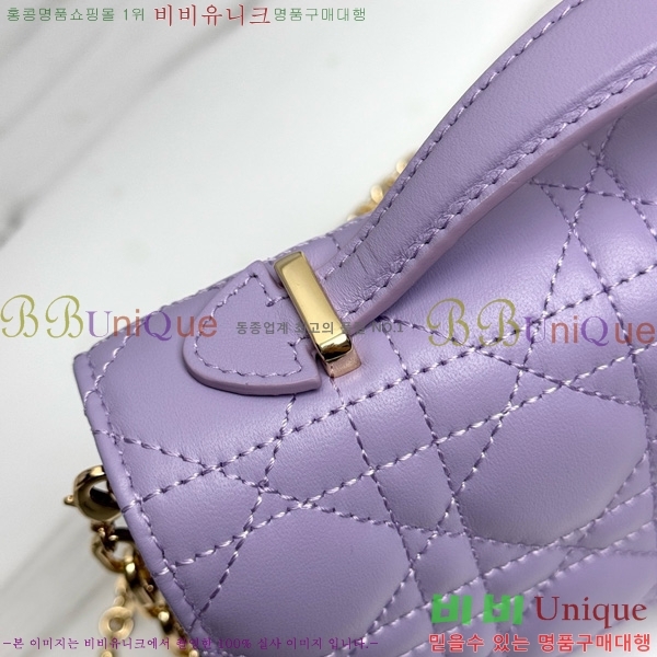 #��� �̽� ��� �̴Ϲ� S0980-703