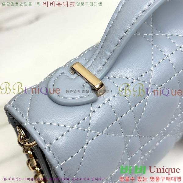 #��� �̽� ��� �̴Ϲ� S0980-702