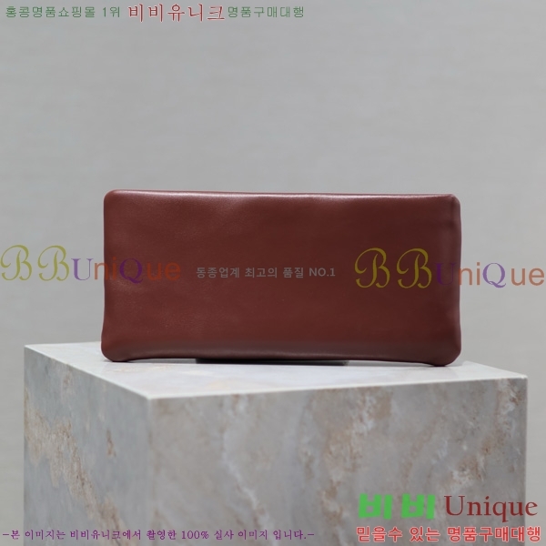 #���ζ� Į���� �� Ŭ��ġ 774062-101