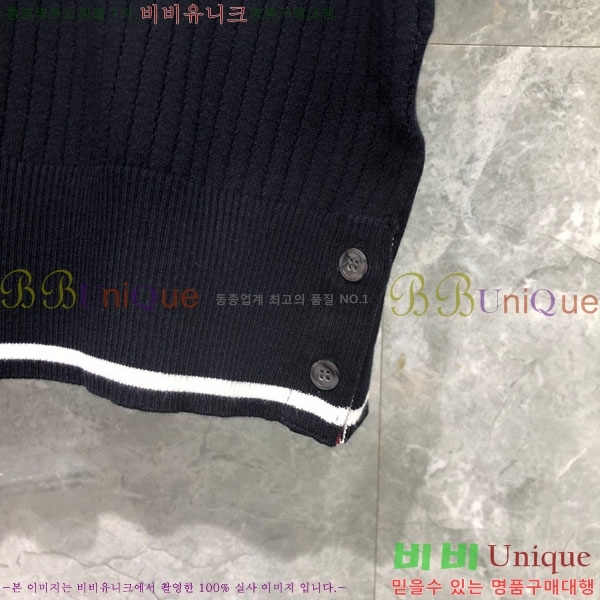 ����� ���� Ƽ���� TB97700