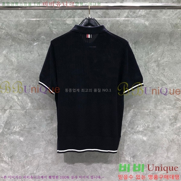 ����� ���� Ƽ���� TB97700