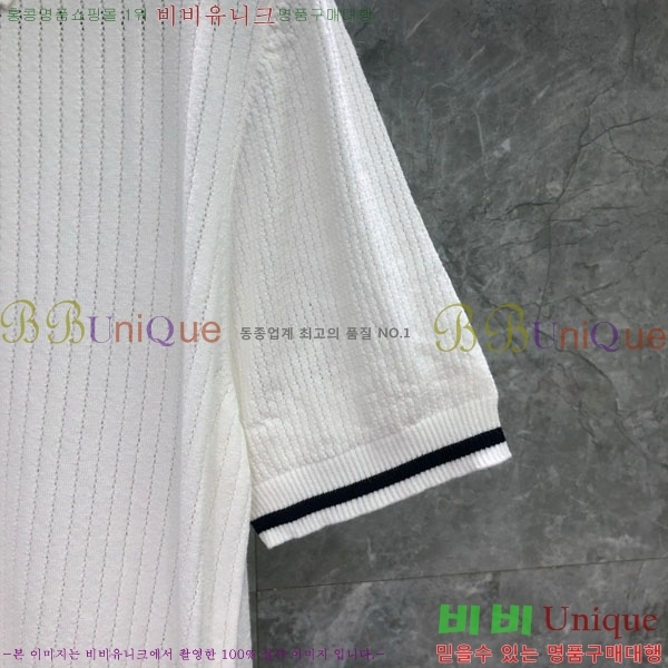 ����� ���� Ƽ���� TB97700-1