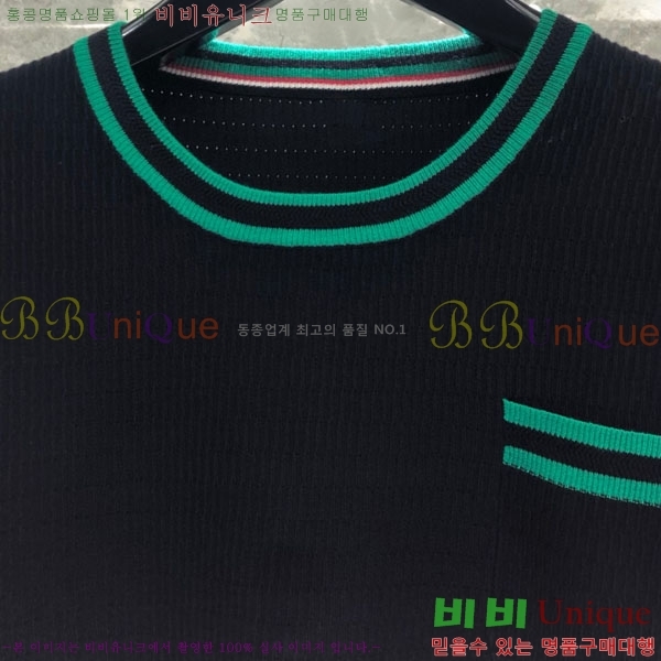 ����� ���� Ƽ���� TB977021