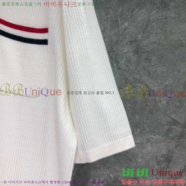 ����� ���� Ƽ���� TB977021-2