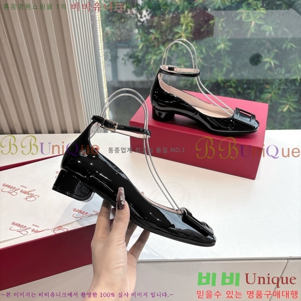  ���� ������� ������ RV580441-4