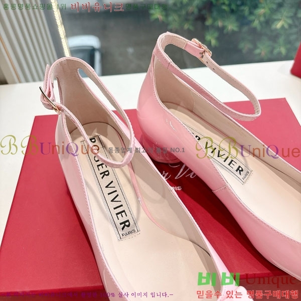  ���� ������� ������ RV580441-2