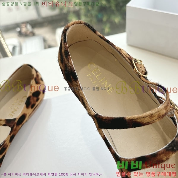 ������ �÷����� ���� TO9055114-2