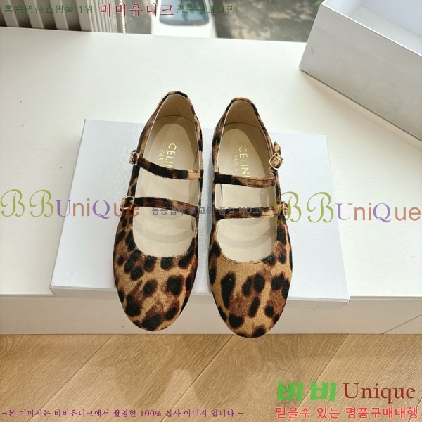 ������ �÷����� ���� TO9055114-2