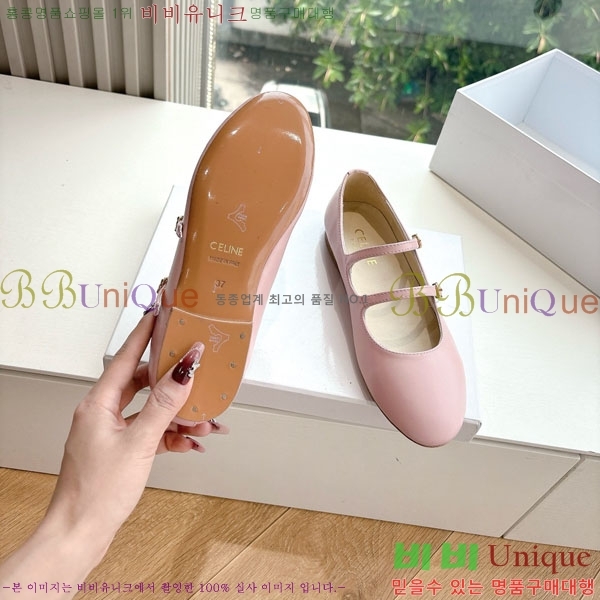 ������ �÷����� ���� TO9055114-1