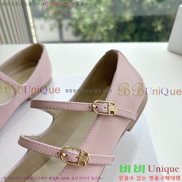 ������ �÷����� ���� TO9055114-1