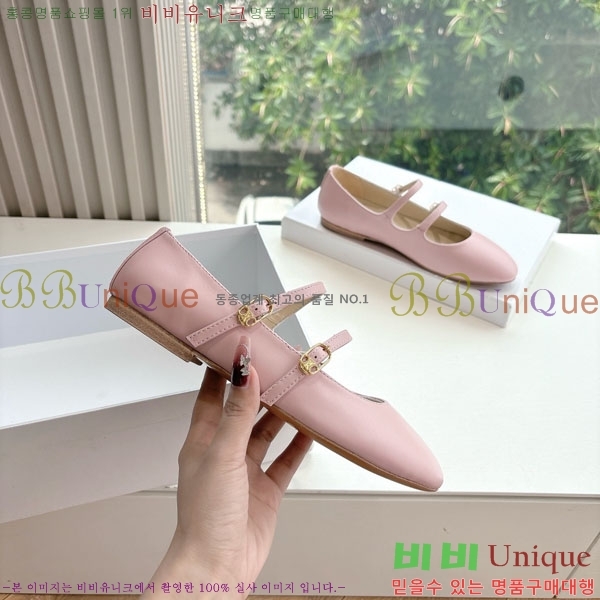 ������ �÷����� ���� TO9055114-1