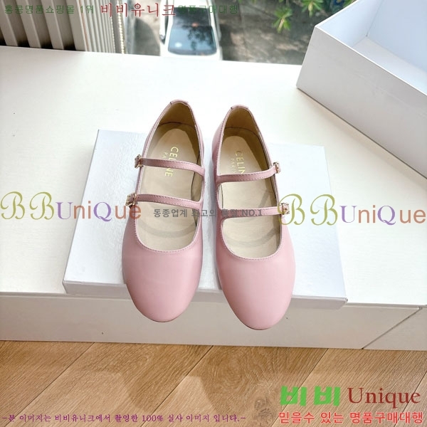 ������ �÷����� ���� TO9055114-1