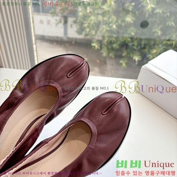  ���� �������������� ������ 2M3067704