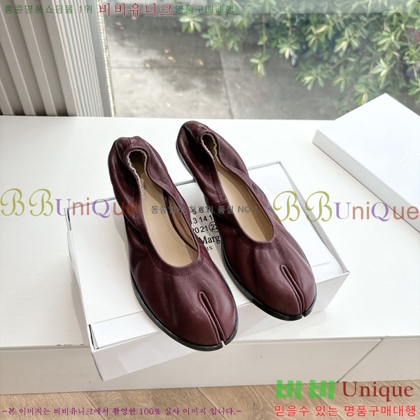  ���� �������������� ������ 2M3067704