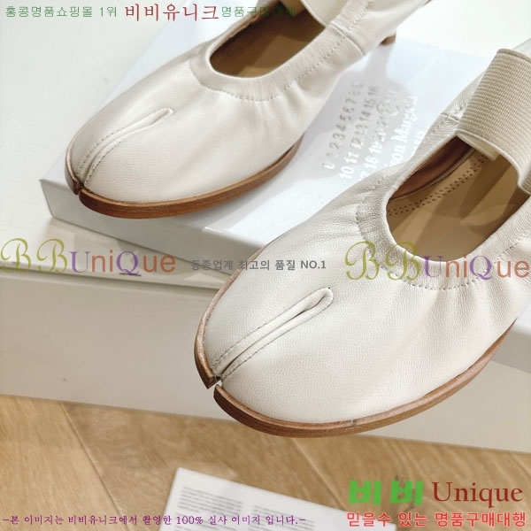  ���� �������������� ������ 2M306550-2