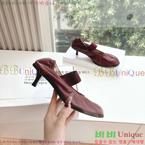  ���� �������������� ������ 2M306550