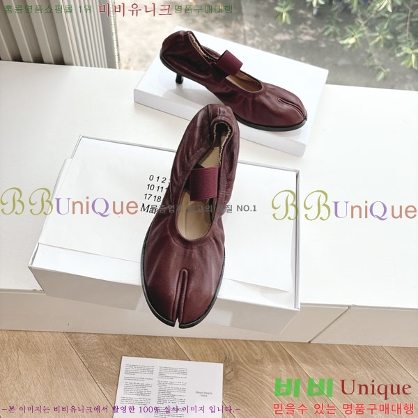  ���� �������������� ������ 2M306550